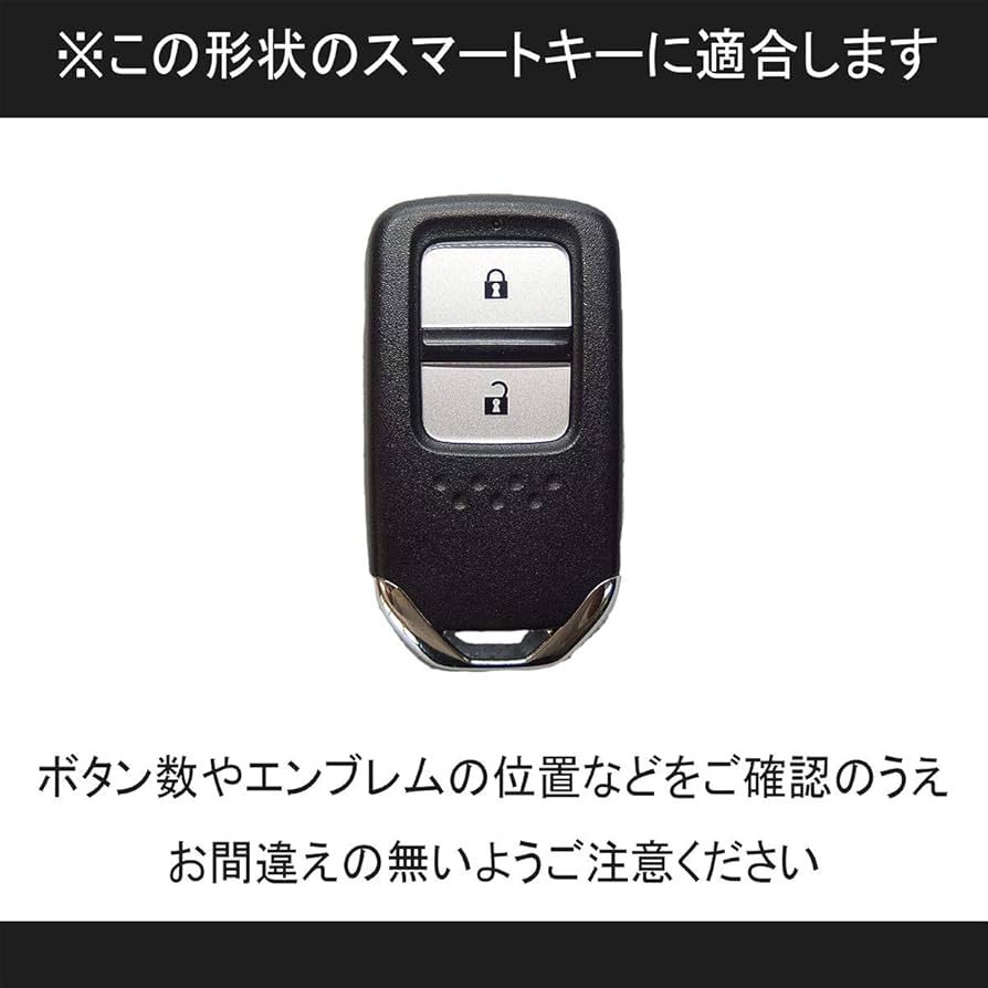 Amazon | オデッセイハイブリッド(RC4) 最高級 本革 スマート